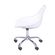 cadeira_kaila_polipropileno_branca_base_rodizio_3102--3- cadeira_kaila_polipropileno_branca_base_rodizio_3102--3-