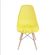 cadeira_eames_colmeia_polipropileno_amarela_base_madeira_3108--1- cadeira_eames_colmeia_polipropileno_amarela_base_madeira_3108--1-