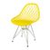 cadeira-kaila-polipropileno-amarela-base-metal-cromado