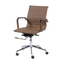 Cadeira_Office_Esteirinha_Baixa