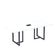 Branco-base-Grafito---2-