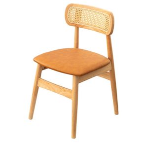 Cadeira-Rainer-Caramelo Cadeira-Rainer-Caramelo