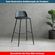 20-Kit-4-Banquetas-Altas-Hana-RIvatti-8950-cm--Altura--em-PP-Preto-e-Base-em-Aco-Pintada-a-PoAmbientada.jpg