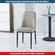 6-Kit-4-Cadeiras-V1006-Rivatti-44-cm--Largura--Estofado-em-Tecido-Nude-e-Base-em-Aco-Preto-Ambientada