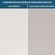 6-Rack-Aston-Univ-Extensivel-164-cm-a-300-cm-Laca-Branca-Acetinada