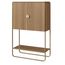 Balcao-Bar-Organico-Luna-Artesano-90-cm--larg--em-MDP-Hanover-Quatro-Portas-Base-Metal-Dourado