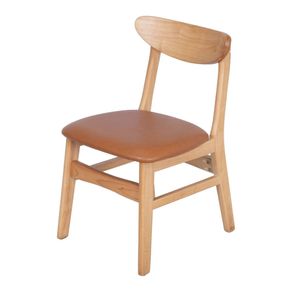 Cadeira-Punta-Cana-Thalita-Assento-em-Poliuretano-PU-Caramelo-Estrutura-em-Madeira Cadeira-Punta-Cana-Thalita-Assento-em-Poliuretano-PU-Caramelo-Estrutura-em-Madeira