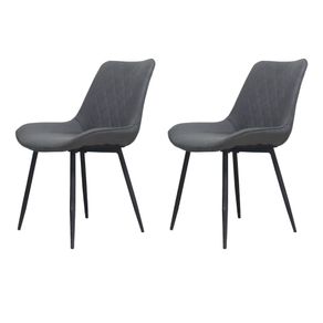 Kit-2-Cadeiras-Haifa-Livia-Fratini-Revestido-em-Poliuretano--PU--Cor-Grafite-Base-em-Aco-Preto Kit-2-Cadeiras-Haifa-Livia-Fratini-Revestido-em-Poliuretano--PU--Cor-Grafite-Base-em-Aco-Preto