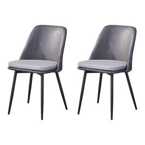 Kit-2-Cadeiras-Quebec-Barbara-Fratini-Revestido-em-Poliuretano--PU--Grafite-Base-em-Aco-Preto