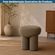 Sala-de-Estar-Puff-Orbe-Marrom-Mesclado